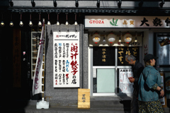 ANZ_6707