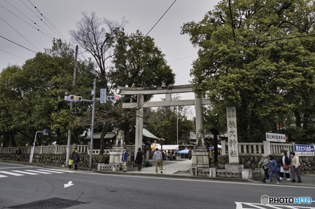 秩父神社