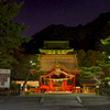 鶴岡八幡宮