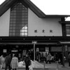 鎌倉駅