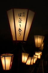 湯涌ぼんぼり祭り