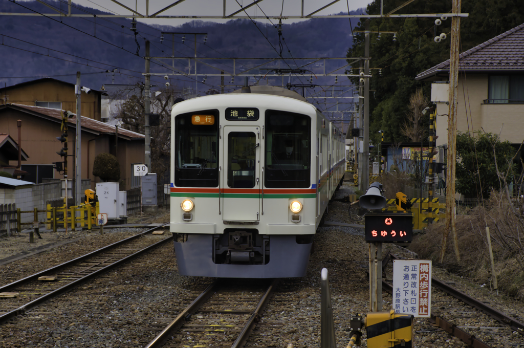 秩父鉄道