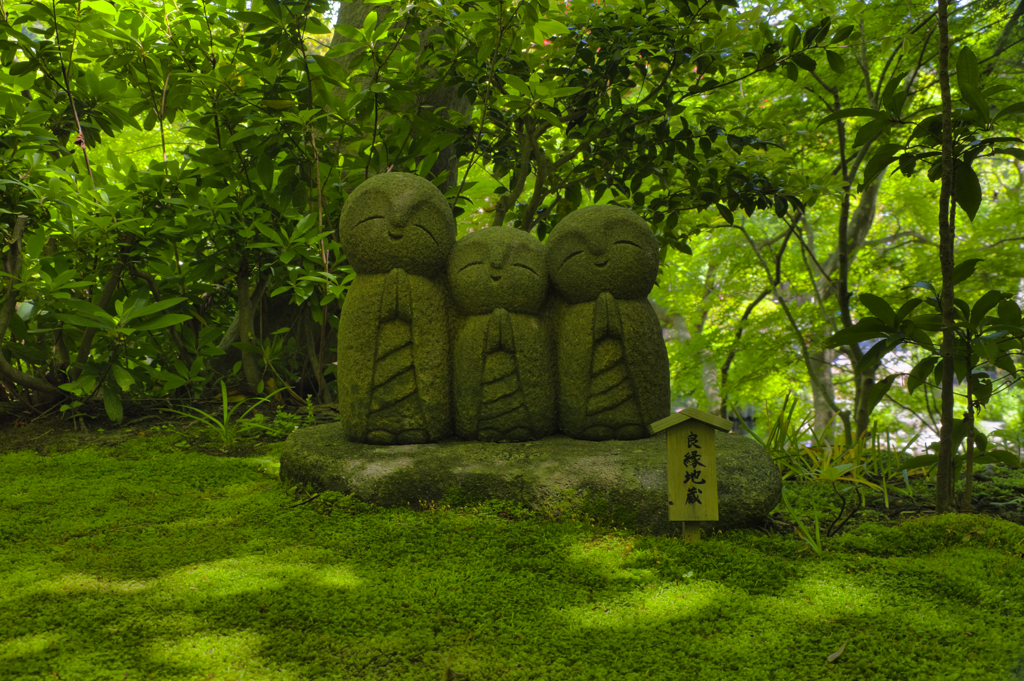良縁地蔵