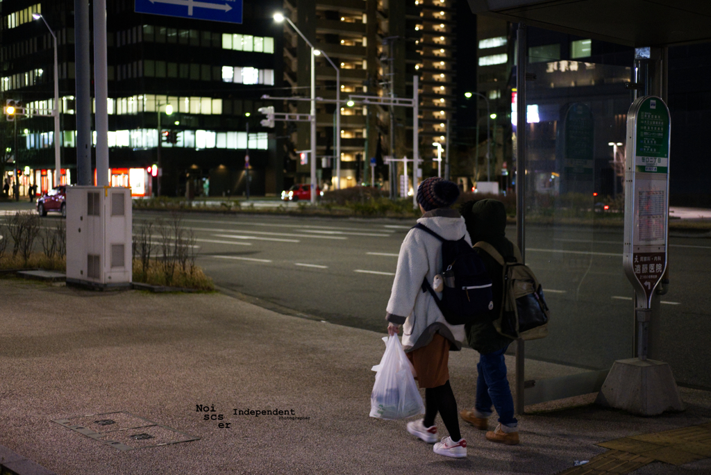 Street Shot 6