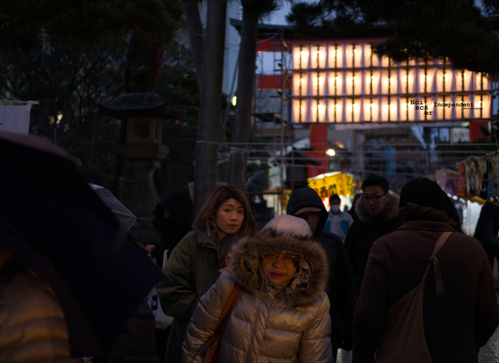 だれか探すの？