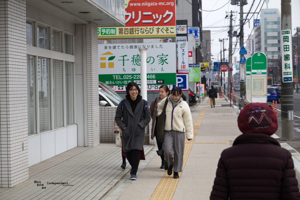 Street near street