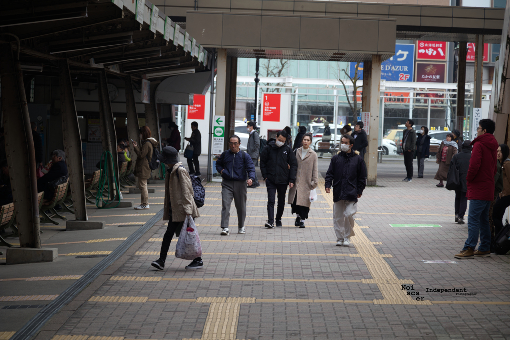 Front  of Station