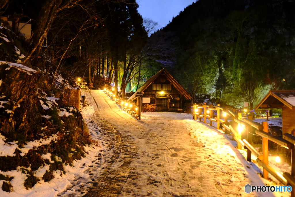 高山市へ