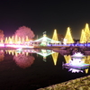 木曽三川公園にて