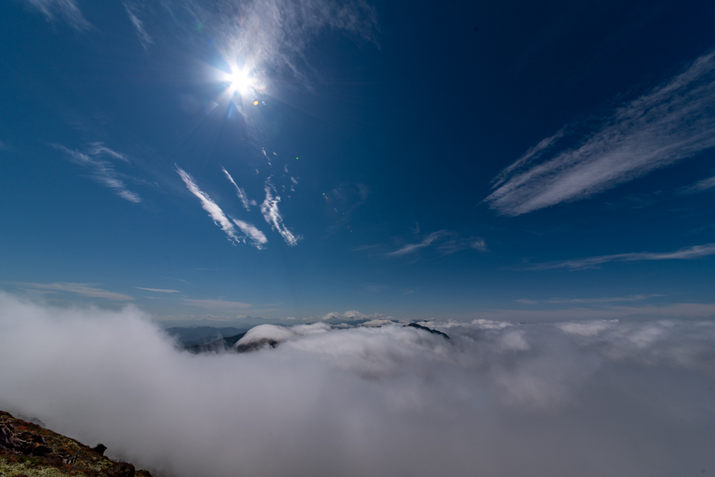 雲海