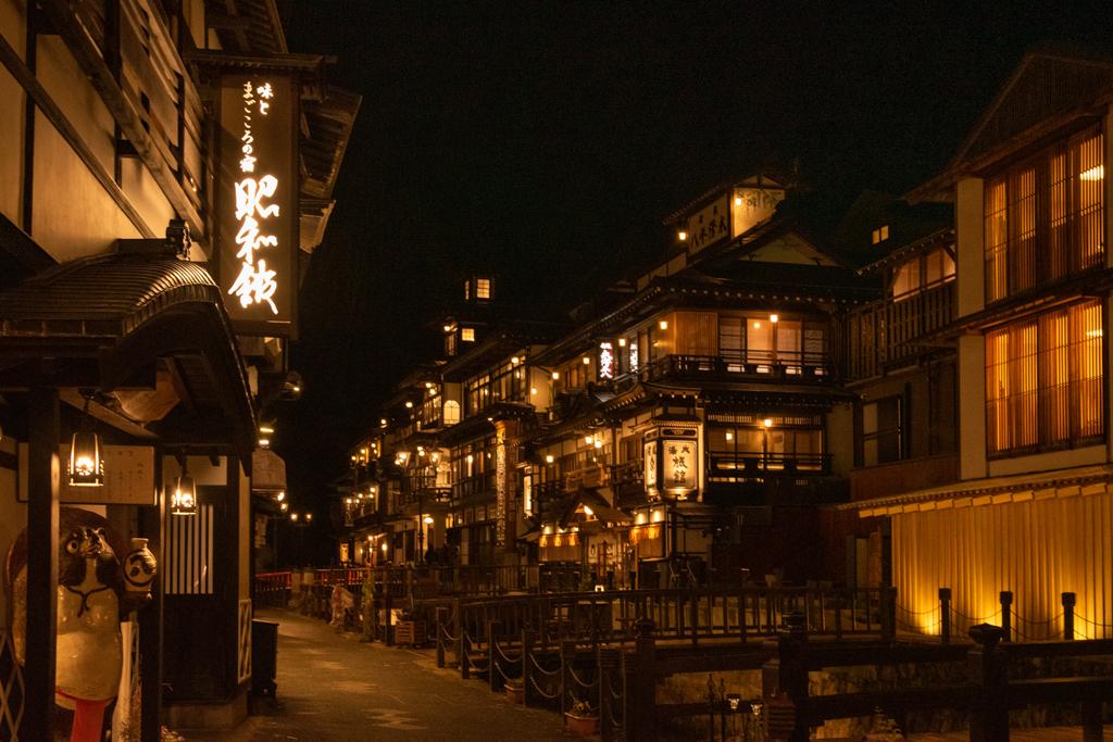 温泉街