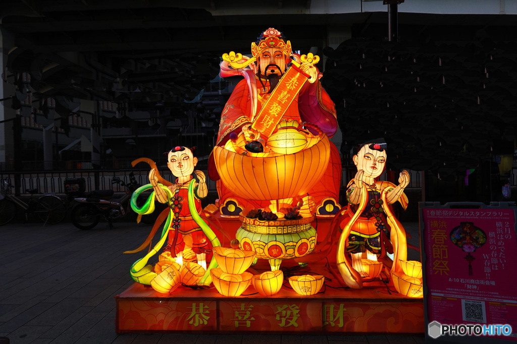 中華街スナップ