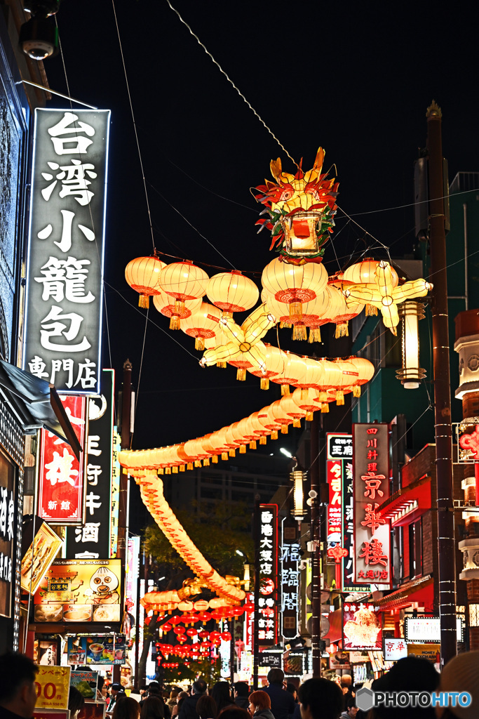 中華街スナップ