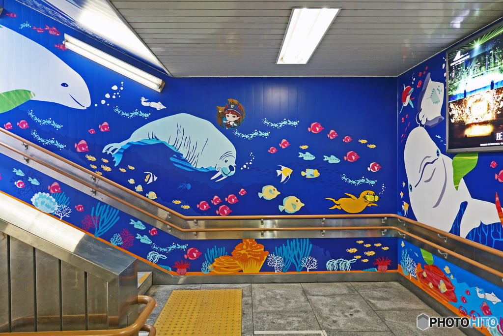 横浜シーサイドライン八景島駅構内