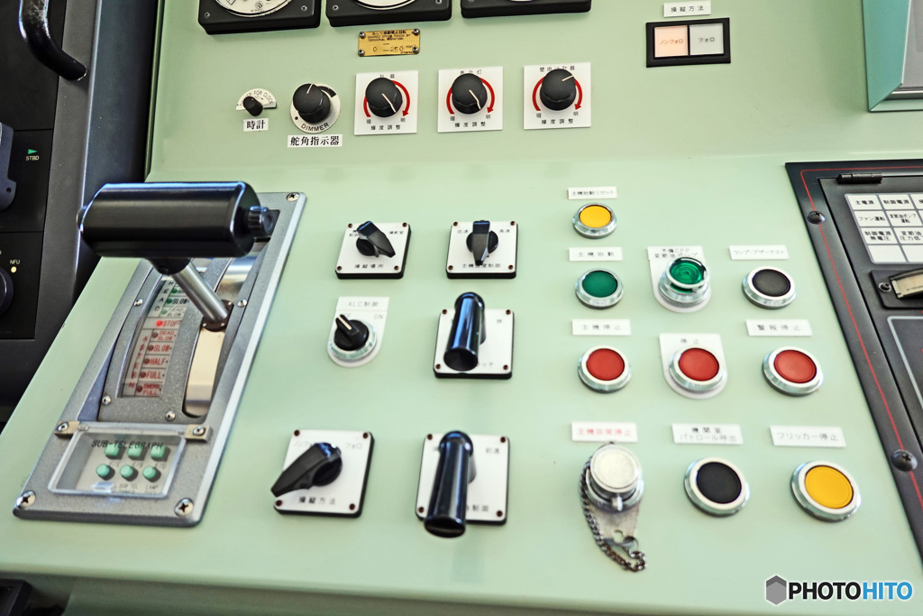 エトピリカ号操舵室