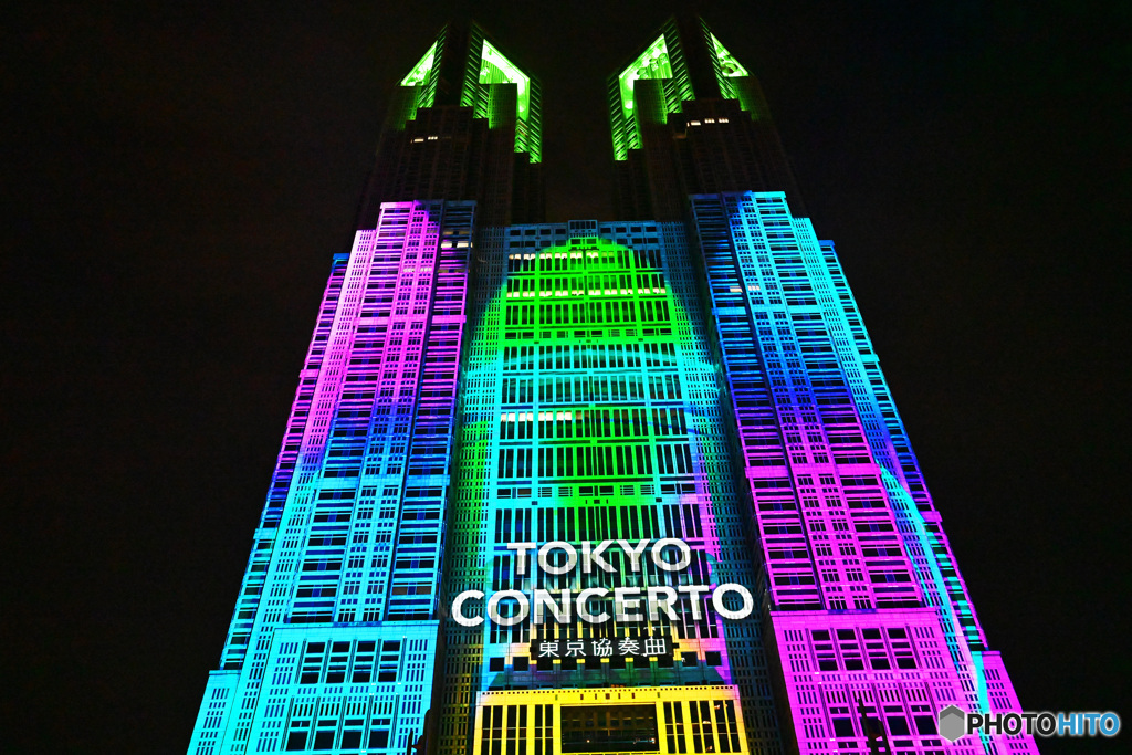 都庁プロジェクションマッピング