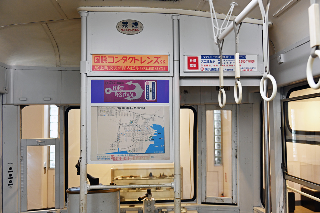運転台の後ろ側