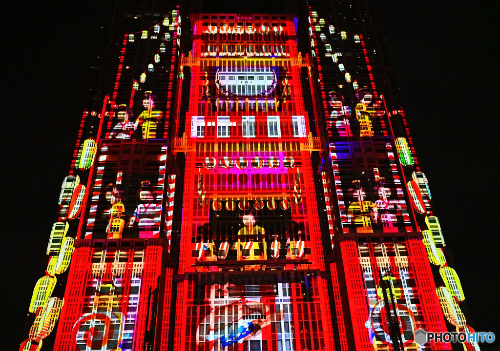 都庁プロジェクションマッピング