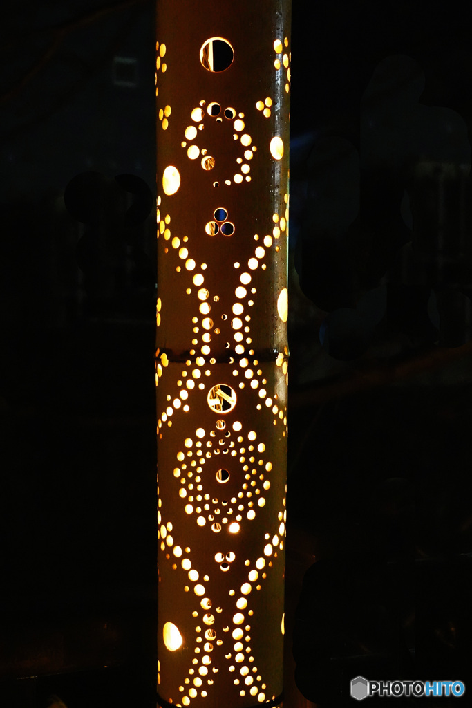 伊東　竹あかり