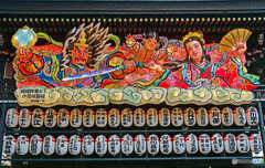 【迎春ねぶた】