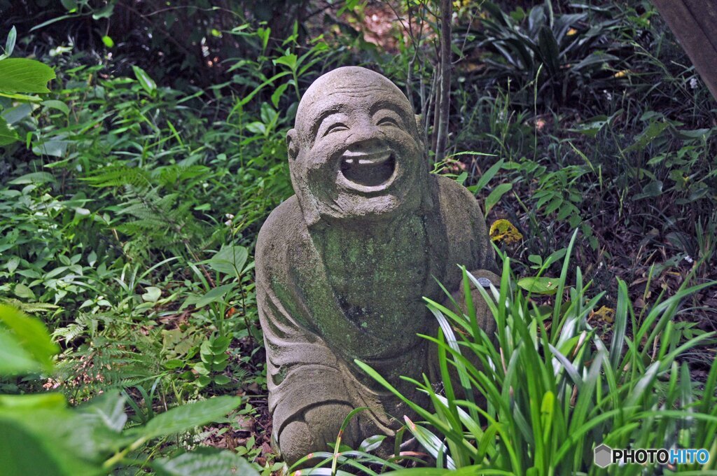 うわっはッはぁ～～