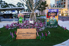 横浜国際花の博覧会通知