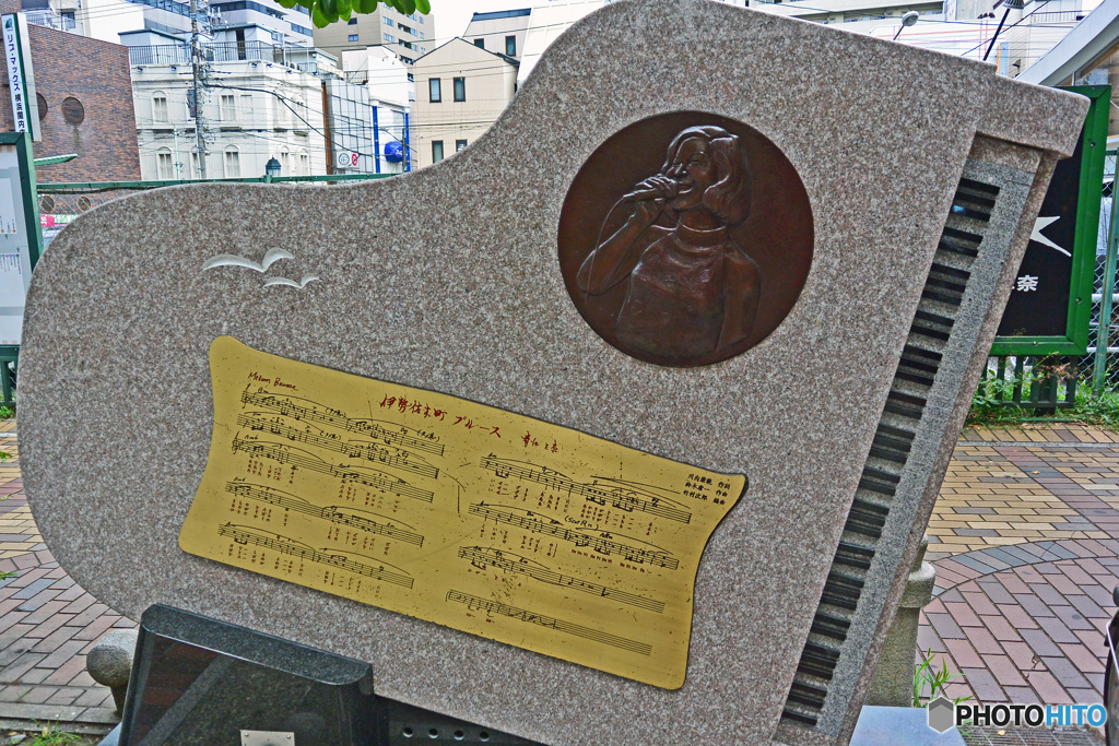 伊勢佐木町ブル－ス