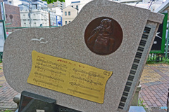 伊勢佐木町ブル－ス