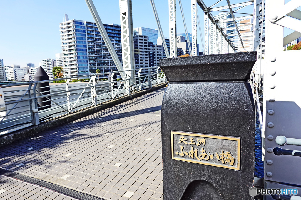 天王洲スナップ【ふれあい橋】