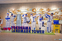 ランドマークスナップ