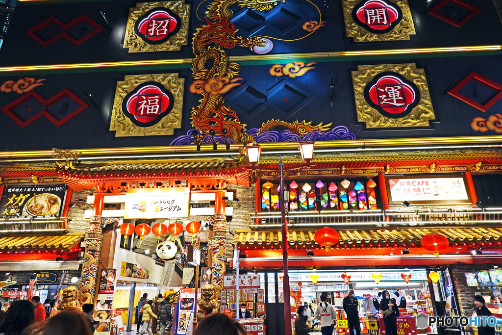 中華街スナップ