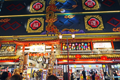 中華街スナップ