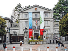 駐日イギリス大使館