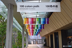 JR高輪ゲートウェイ駅