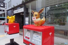 ポケモンポスト～～見っけ・・・