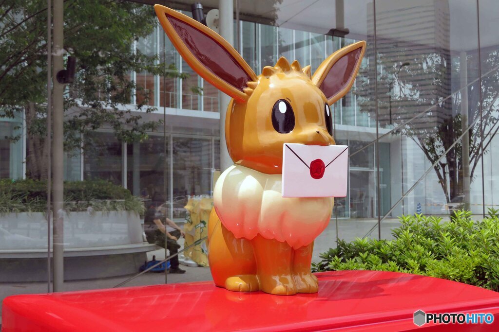 ポケモンポスト～～見っけ・・・