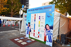 ベイスタ－ズイベントの開催