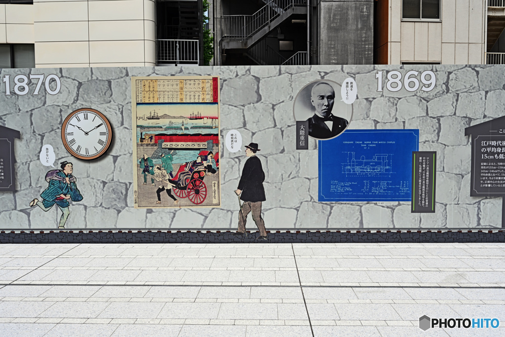 JR高輪ゲートウェイ駅