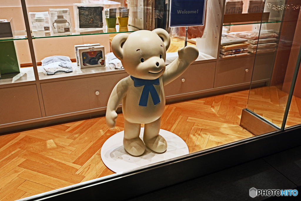 いらっしゃいませ・・・