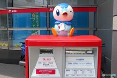 ポケモンポスト～～見っけ・・・