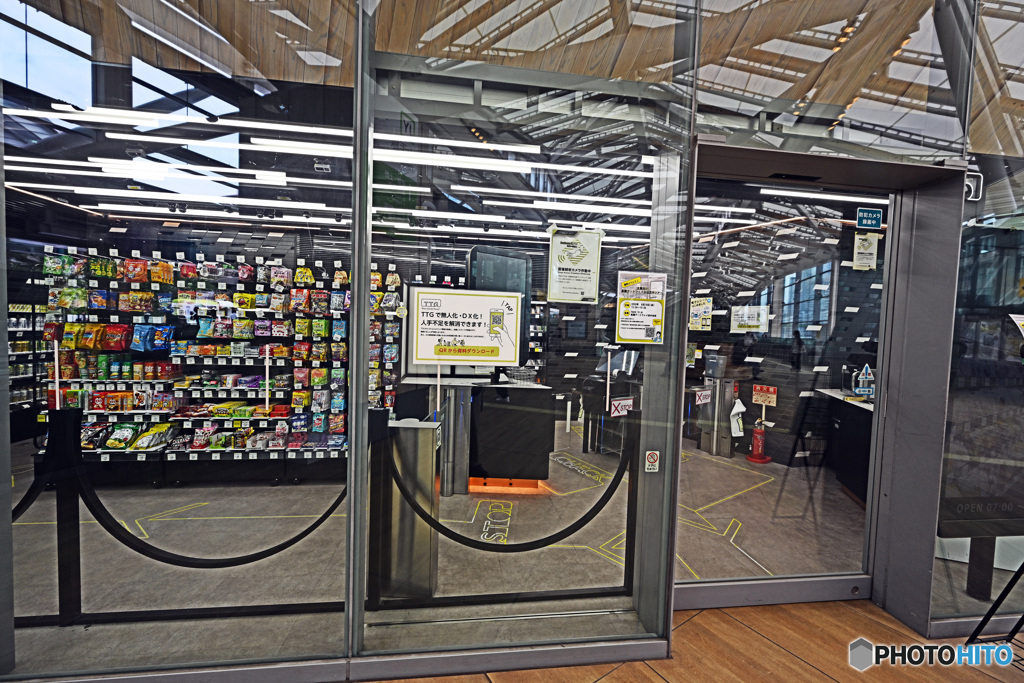 JR高輪ゲートウェイ駅