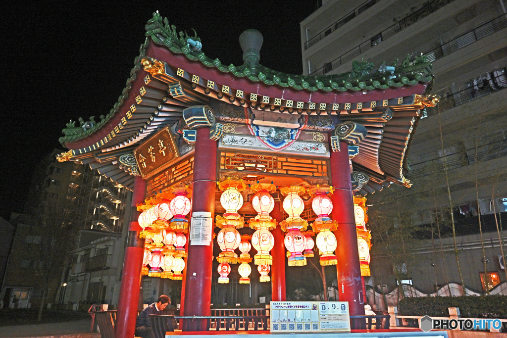 中華街にて