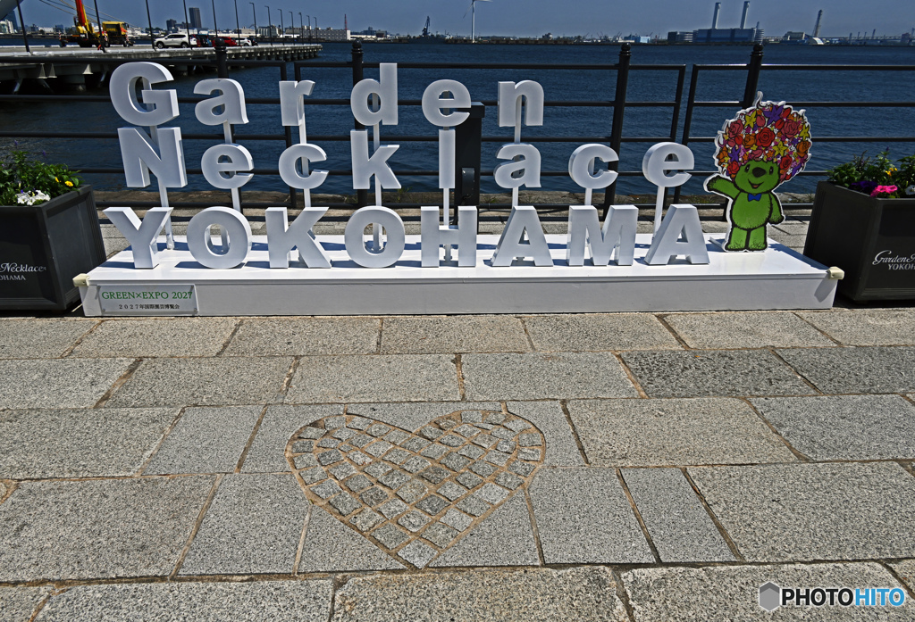 隠れハートマ－ク