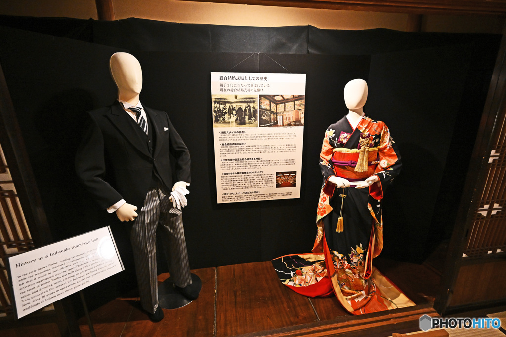 ホテル雅叙園東京