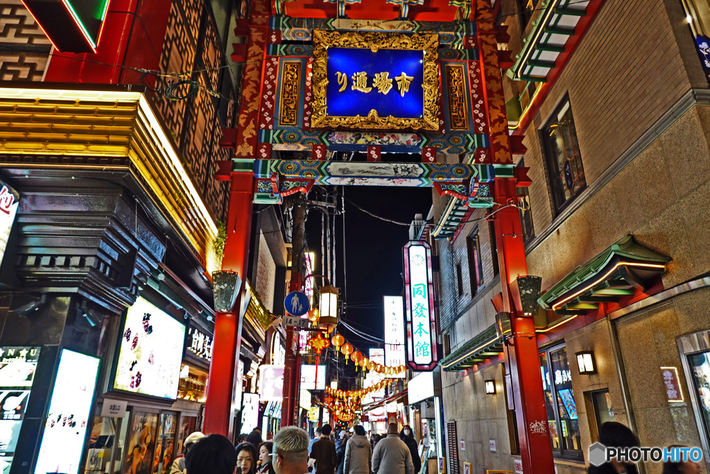 中華街スナップ