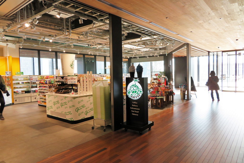 ヨコハマ屋上庭園