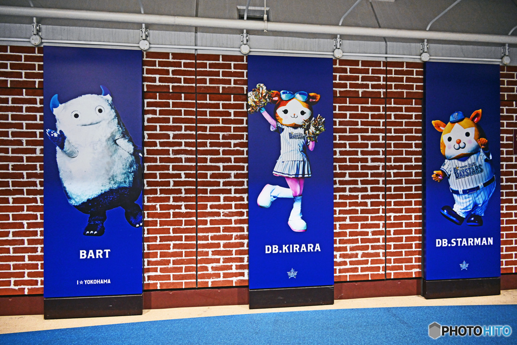 横浜スタジアム