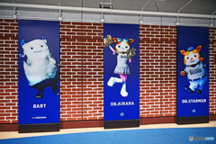 横浜スタジアム