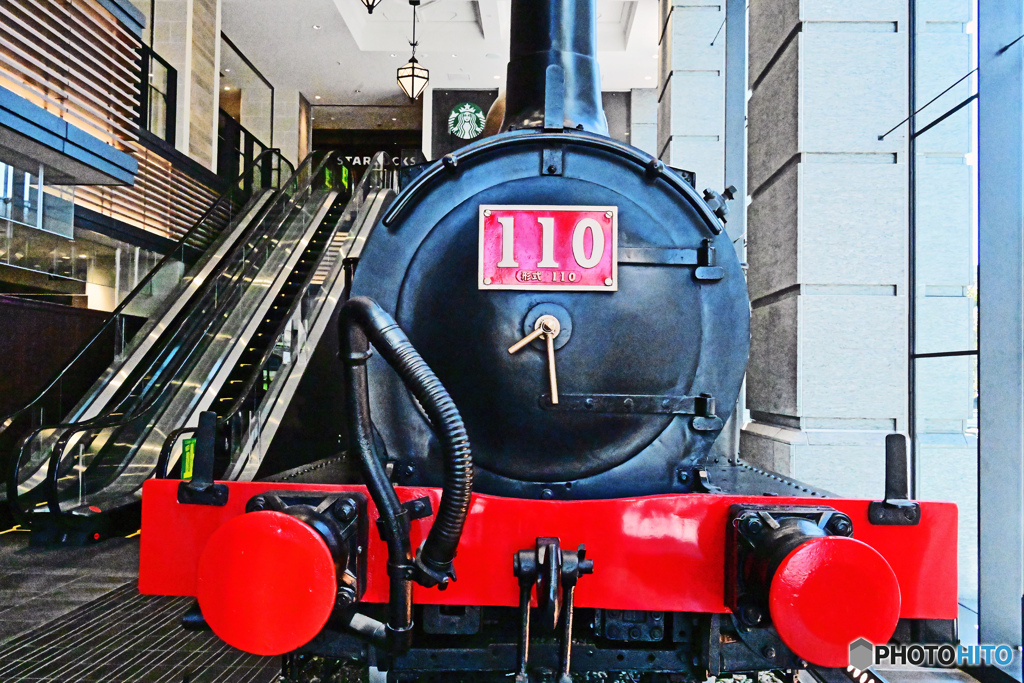 鉄道開通150周年記念
