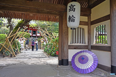 高輪日本庭園